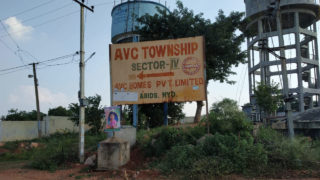 AVC Township Sector IV Plots Buy/Sale Pocharam Village Mangalpally Ibrahimpatnam